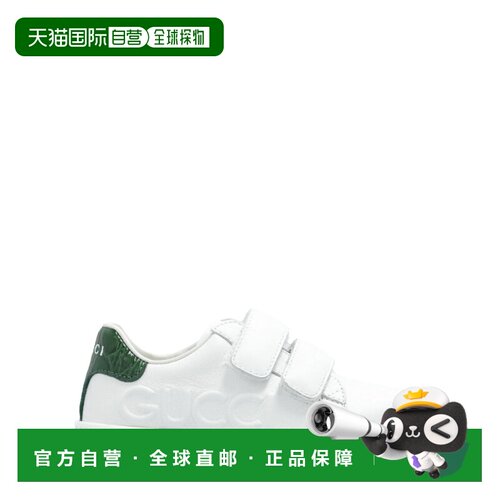 香港直邮Gucci/古驰 运动鞋 Ace 793050B_AADOV9054