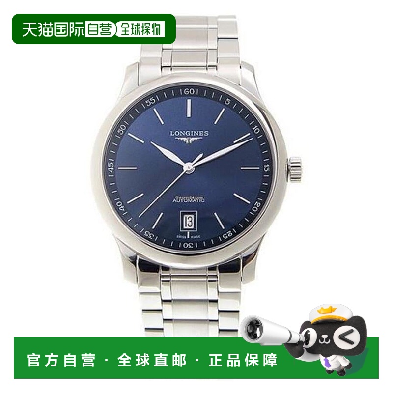 1h可退 【美国直邮】longines 男士 休闲手表