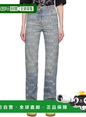 1h可退 香港直邮潮奢 Lanvin 朗雯 女士 蓝色 Future 联名牛仔裤