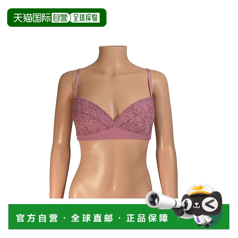 自营 la perla可调节肩带 Underwiredb 粉色花卉衬垫文胸 - 粉色