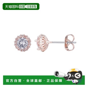 自营adornia14k Rose Gold Plated Halo CZ Stud Earrings - pink