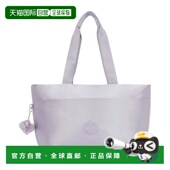 Cristina lilac Metallic 自营Kipling Tote Bag moon metallic