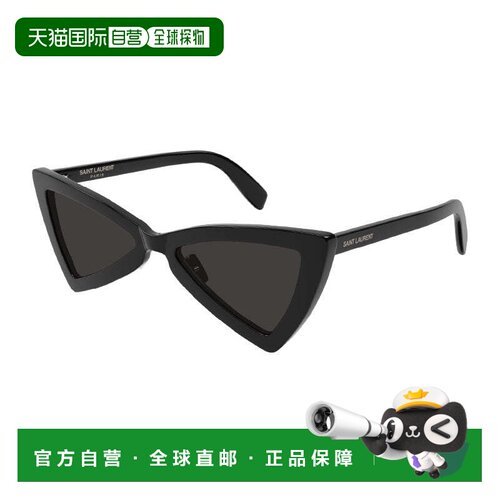 自营saint laurentSL207 JERRY 005 Shiny Black/Black - shiny b