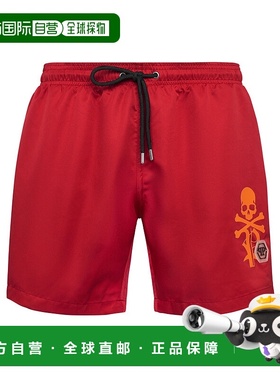 philipp plein短款平角泳裤 Skull&Bones - 红色 【美国奥莱】直