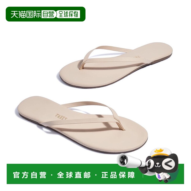 1h可退 【美国直邮】TKEES女士时装凉鞋真皮时尚舒适 百搭透气 潮
