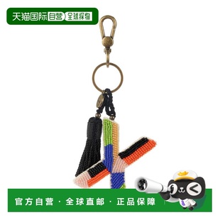 自营the sakYarnicharmz Dangle - alphabet letters - x 美国奥