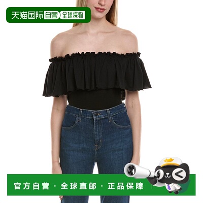 自营Chaser Quadrablend Smocked Off-Shoulder Bodysuit - black