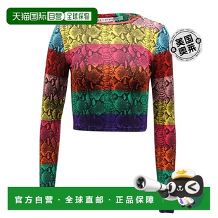 Delaina 自营alice Olivia 多色棉质彩虹蛇条纹 oliviaAlice