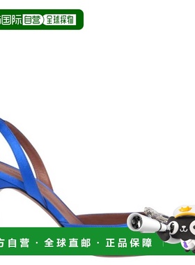 自营Amina Muaddi Camelia 90 Slingback Pumps - satin eletric