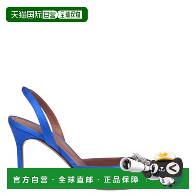 自营Amina Muaddi Camelia 90 Slingback Pumps - satin eletric