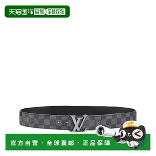 IN休闲百搭腰带情人节礼物皮带 路易威登 自营