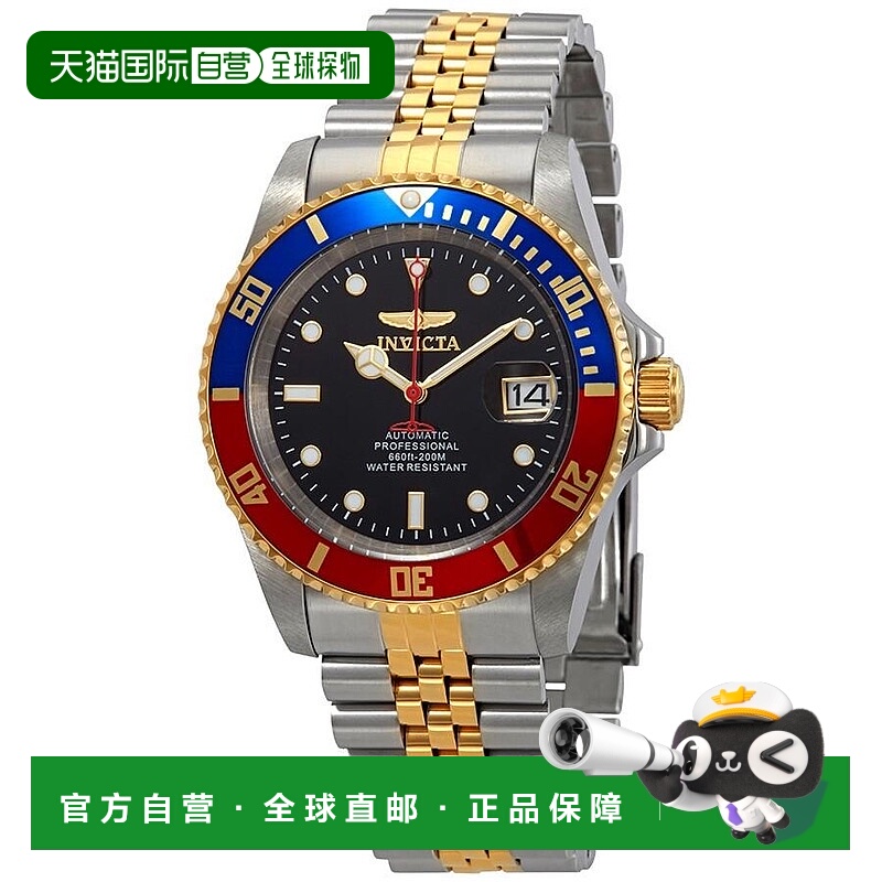 1h可退 【美国直邮】invicta 男士 休闲手表