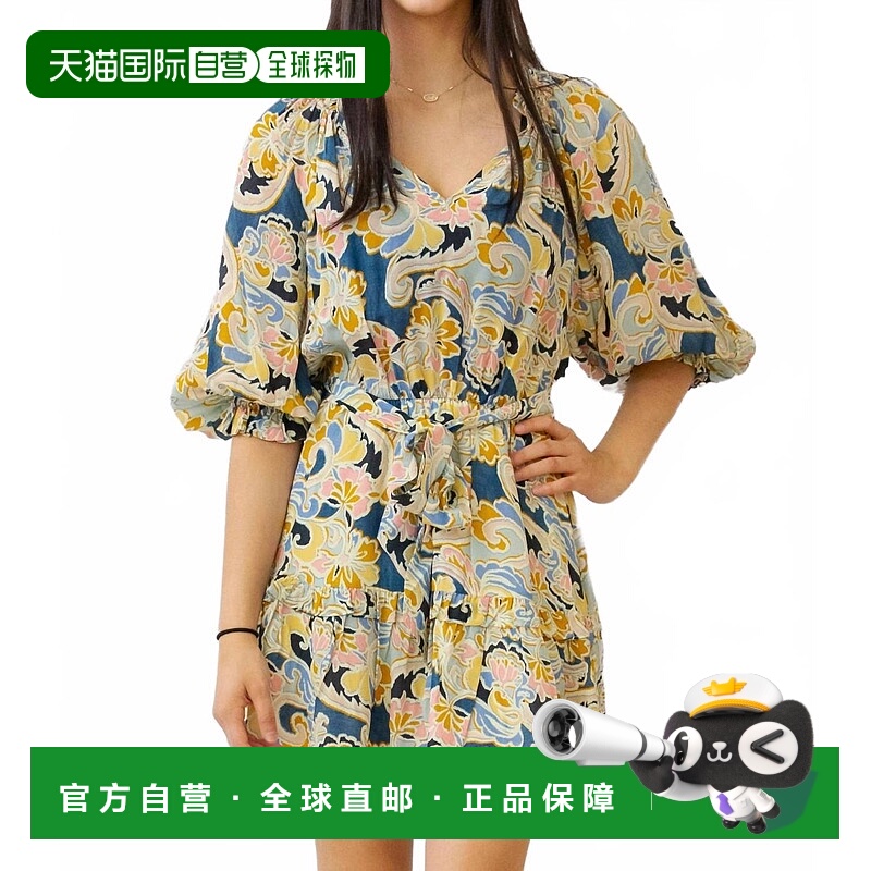 自营Gilner Farrar Mel Dress In Cotswold Print 美国奥莱直发