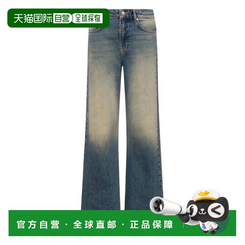 自营moschinoTailored Neutrals Pants with Classic Cut from -
