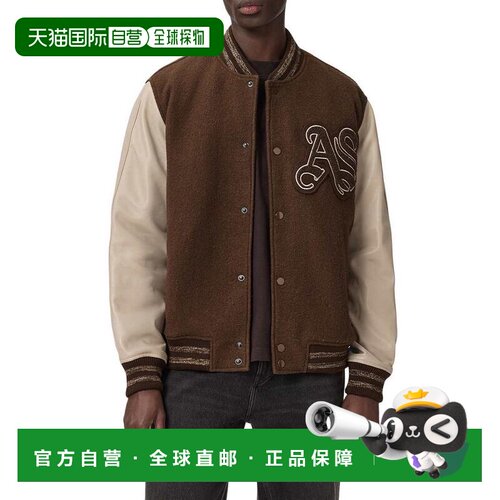 1h可退 【美国直邮】all saints 男士 夹克衫
