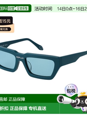 自营Replay Plastic Sunglasses - turquoise 美国奥莱直发太阳镜