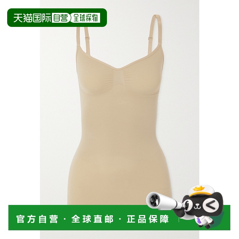 1h可退 香港直邮潮奢 SKIMS 女士 Sculpt 无缝土褐色吊带连衣裙 S