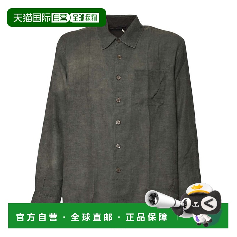 自营our legacyLong-Sleeved Button-Up Shirt With Classic Coll