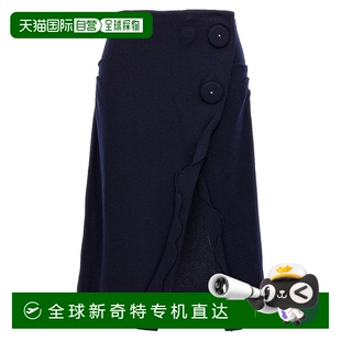 普拉達(dá) 女士 香港直郵潮奢 長款 系扣開衩半身 Prada 1小時(shí)內(nèi)可退