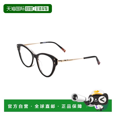 美国直邮自营missoniMIS0044 0807 00黑色52mm-黑色 美国奥莱直发