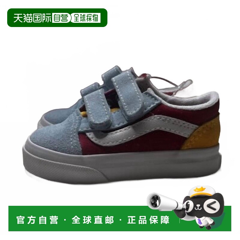 自营vansBoy's Old Skool V Shoes In Multi - multi 美国奥莱直
