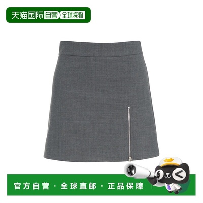 自营ottod'ameA-Line Culotte With Distinctive Front Zipper -