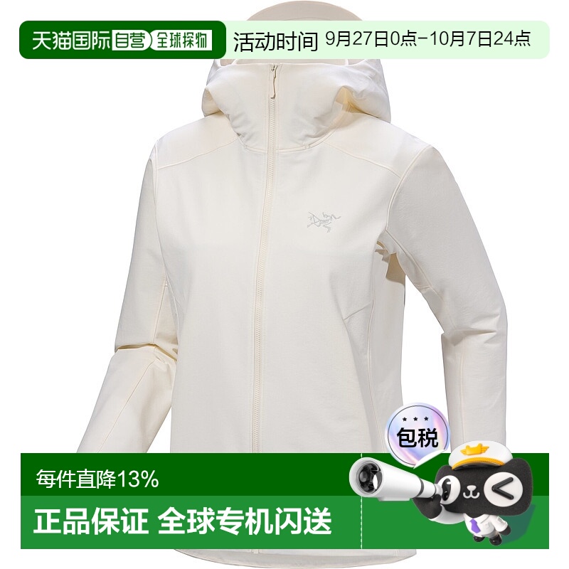1h可退 加拿大直邮始祖鸟Gamma系列 女士透气防风软壳冲锋衣