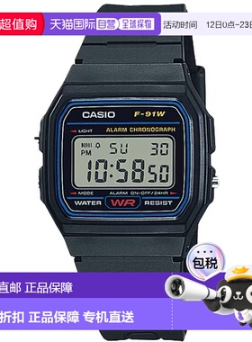 自营Casio Men's Classic Digital Watch with Black Strap - F-9