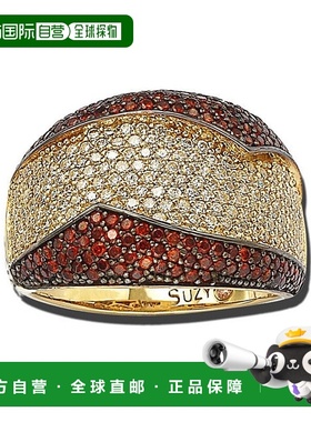 自营 Suzy Levian 镀金纯银红色和白色方晶锆石周年纪念戒指 - 黄