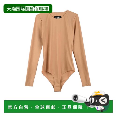 自营maison margielaSeamless Long-Sleeved Bodysuit with Round