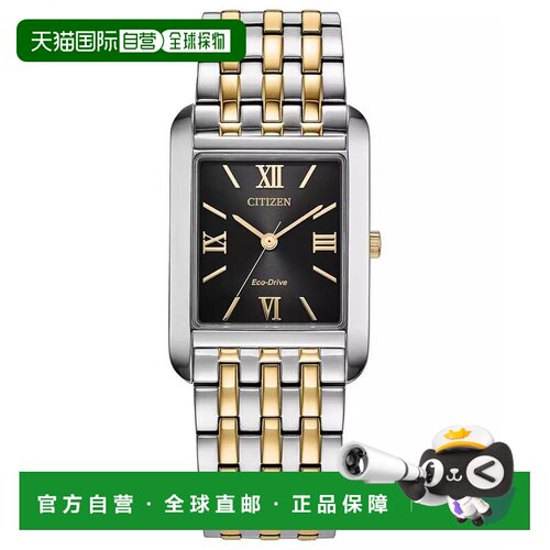 【美国直邮】citizen/西铁城 休闲手表 【付后1h可退】