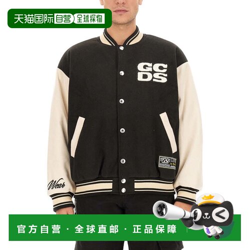 自营gcdsWirdo Varsity Bomber Jacket - black 美国奥莱直发