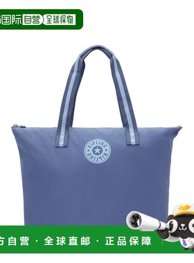 自营Kipling Davian Packable Tote Bag - bold blue hip 美国奥