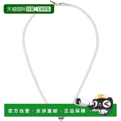 1h可退 香港直邮潮奢 Emanuele Bicocchi 男士 白色 Pearl Skull