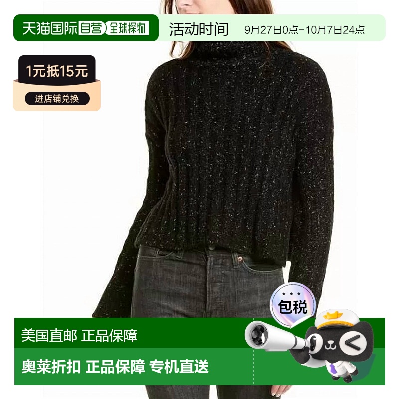 自营 pam & gelaSweater Side Slit Turtleneck Wool Blend Metal