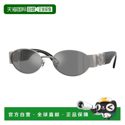 【美国直邮】versace/范思哲 太阳镜 【付后1h可退】