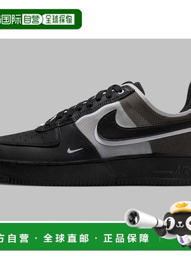 自营Men's Nike Air Force 1 React DM0573-002 Sneaker Black Wh