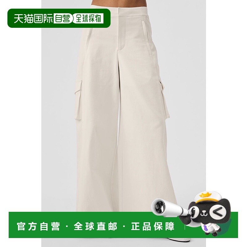 美国直邮Alo Yoga Show Off 工装阔腿裤（加长款） - 象牙白裤子