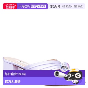 自营Nina Nayely Royal Lilac NAYELY-YS-535 Women's - purple