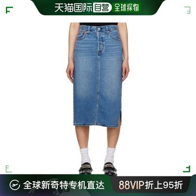 【美国直邮】levi's 女士 半身裙牛仔李维斯