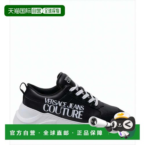 自营versaceBlack Sneakers With Contrasting Logo - white 美国
