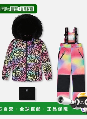 自营deux par deuxTwo-Piece Play Snowsuit Multicolor - multic