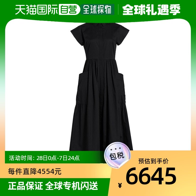 【美国直邮】co 女士 连衣裙