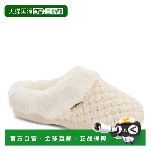 自营Dearfoams Womens Claire Cable Knit Chenille Clog Slipper