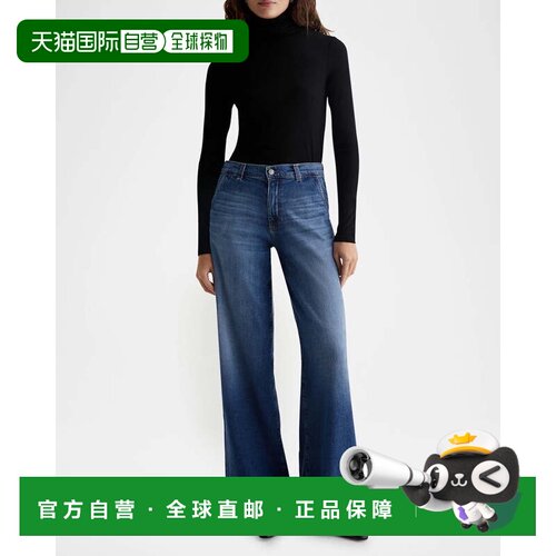 自营ag jeansHudson Jeans Croxley Shorts Women's Breezy Denim