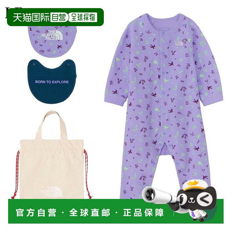 自营 THE NORTH FACE 婴儿长袖连体衣和两件围兜 NTB82402 婴儿北