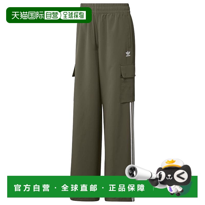 【美国直邮】adidas Originals 阿迪达斯 3 Stripe 女士工装裤 运
