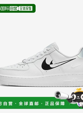 自营Nike Air Force 1 Low 07 DV3455-100 Sneaker Women's White