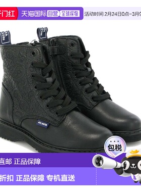 自营atlanta mocassin亚特兰大Moccasin凯蒂皮靴-黑色 美国奥莱直