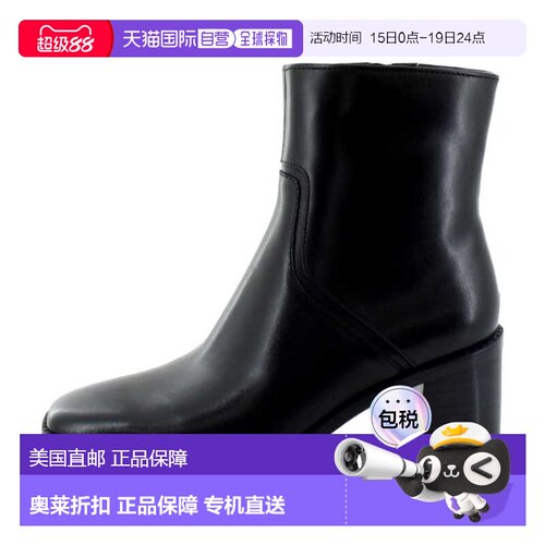 自营Naturalizer 27 Edit Erica Ankle Boot Black  I8070L1001 W
